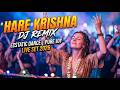 Krishna Bhajan DJ Mix With Flute Dhol Hare Krishna Party Dance Bhajan Powerful Bhakti DJ Remix