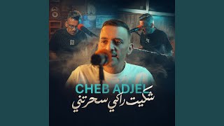 Video thumbnail image