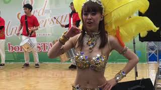 ブロコ シズオカ シズオカサンバカーニバル Shizuoka Samba Carnival تنزيل الموسيقى Mp3 مجانا ブロコ シズオカ シズオカサンバカーニバル Shizuoka Samba Carnival تنزيل الموسيقى Mp3 مجانا