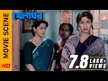 ইঁটের বদলে পাটকেল Movie Scene Khelaghar Prosenjit C Rituparna S Surind