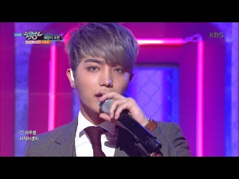 뮤직뱅크 Music Bank - 비트윈 - 태양이 뜨면 （BEATWIN - RISING SUN）.20161209