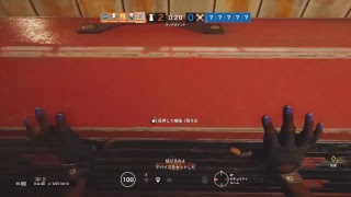 レインボーシックスガーイジ
