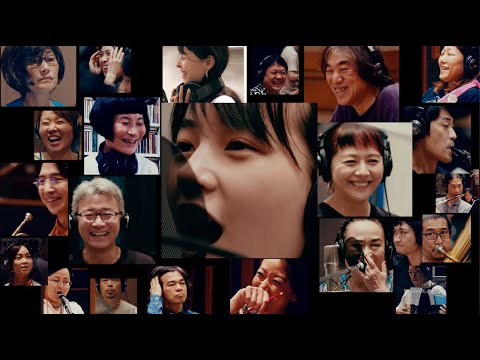 のんとも。M - 明日があるさ【official music video】