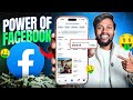 Power Of Facebook Facebook Content Monetisation Ka Jalwa