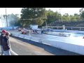 Hsvdragway9