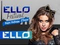 Лоя - Я буду (Ello Festival) 