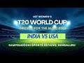 LIVE India Vs USA 1st Women S T20 World Cup Cricket For The Blind 2025 DD Sports
