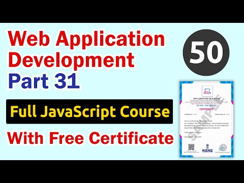 What is Web Development Course || Web Development Course क्या होता है