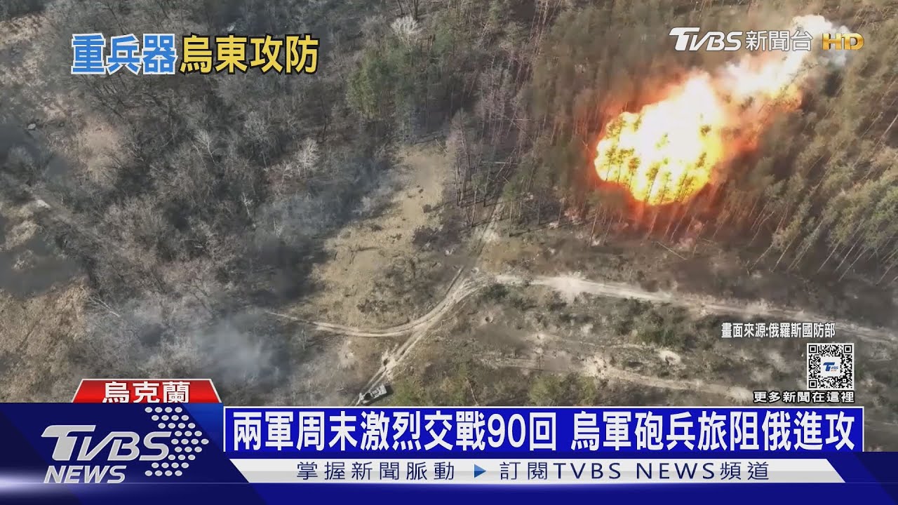 俄卡車運北韓兵赴庫斯克！　烏軍為攻敵惡補韓文