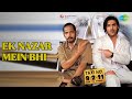 Ek Nazar Mein Bhi Taxi No 9211 K K Sunidhi Chauhan Songs John Abraham