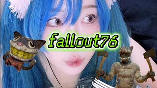 顔出し🐑レイド🐑指名手配色々やる‎🤍fallout76/フォールアウト76
