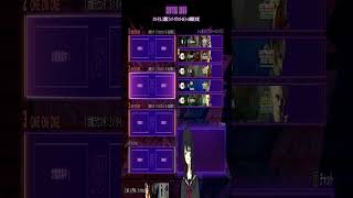 如月れんの対戦会で大爆笑！チャットも大盛り上がり【Street Fighter 6】