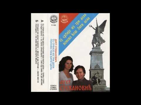Duet Stevanovic Podao bi dusu djavolu 1989