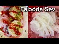 Falooda Sev Royal Falooda How To Make Falooda At Home Summer Dessert ਸ਼ਾਹੀ ਫ਼ਲੂਦ
