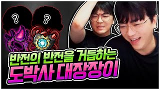 유튜브 썸네일
