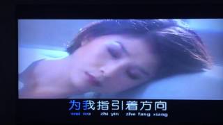 心中的阳光 - 陈汉玮 ( xin zhong de yang guang - Chen Han Wei )