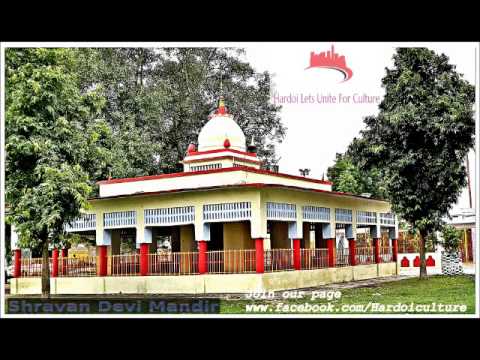 Hardoi Lets Unite For Culture