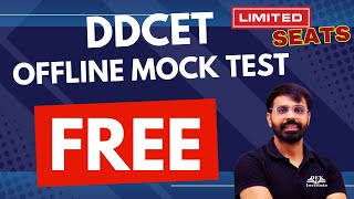 FREE OFFLINE DDCET MOCK TEST | DIPLOMA TO DEGREE COMMON ENTRANCE TEST 2024