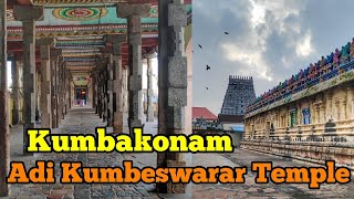 Temple video
