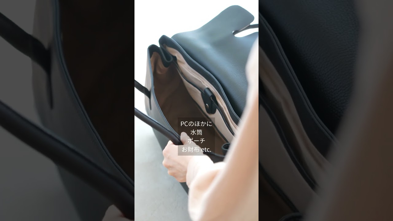 【What's in my bag】30代OLのバッグの紹介👜 #バッグ #カバンの中身 #鞄の中身