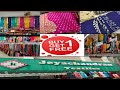Jayachandra Text Tile T Nagarll T Nagar Jeyachandran Text Tile Saree Collectionllbuy 1 Get One Offer