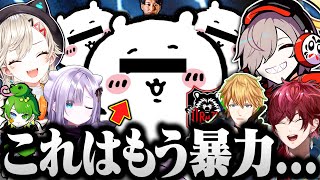 強すぎるおじじーずとちいかわ に蹂躙され覚醒するだるま達が面白すぎたwww【切り抜き だるまいずごっど ローレン エビオ 花芽すみれ 小森めと ぽぽがち ヴァロラント CRカップ 10月のパーリナイ】
