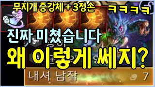 유튜브 썸네일