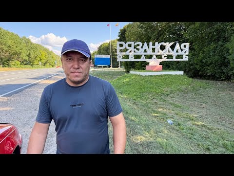 Узбека ничем не Удивить в России ! Федя в свадебном путешествии!