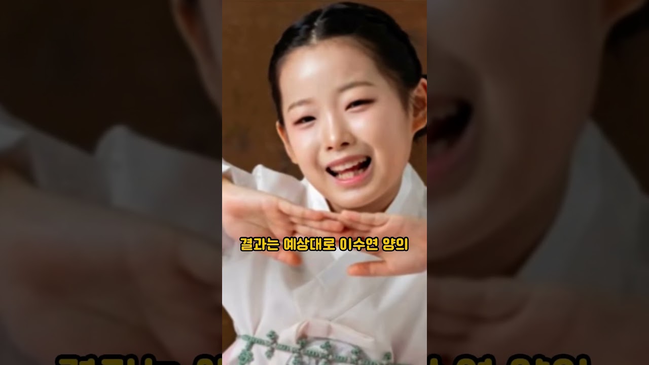 현역가왕3 충격… 11살 이수연, 일본 엔카 신동 압도