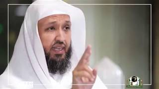 صورة سَبق المفرّدون؛ الذاكرون الله والذاكرات - د. حسن بخاري