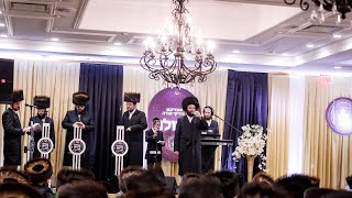 Badchen Yosef Breuer - Dinner for Mosdos Vyoel Mosha Kiryas Joel | בדחן יוסף ברייער