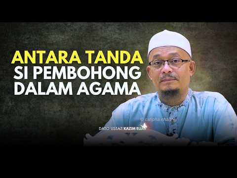 DATO USTAZ KAZIM ELIAS - KELEBIHAN MEMELIHARA ANAK PEREMPUAN