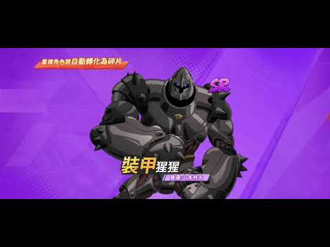 how many ssr can 500 elite ticket gets?