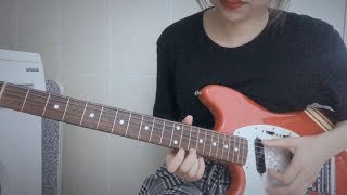 Steve Lacy - N Side Cover