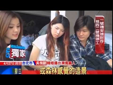 中天新聞 國外婚攝產值破億韓國首選邊拍邊玩 – 2014/04/27