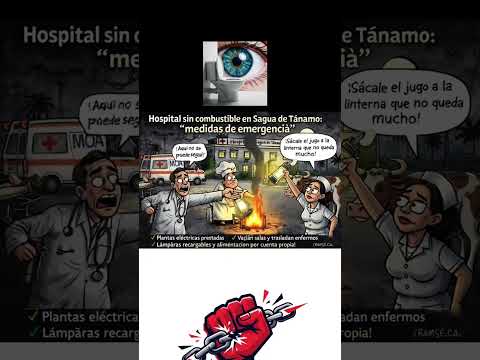 Crisis total en Holguín: hospital opera sin combustible y traslada enfermos graves! #shorts #viral
