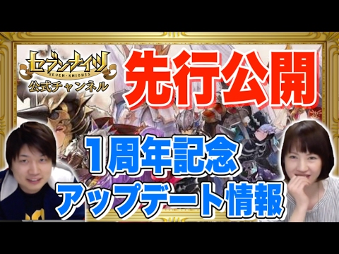 ڥ֥ʥĶ۵֡1ǯǰåץǡȾԸĶڥץ쥼Ȥ⡪