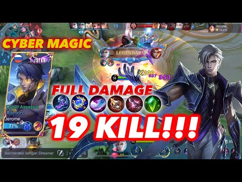 19 Kill Aamon Full Damage [Top 1 Global] Jerome Gameplay Mobile Legends Build
