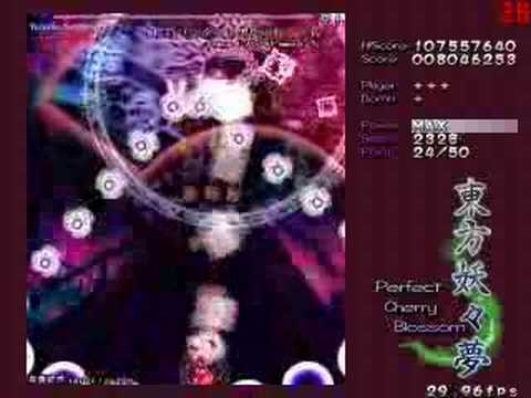 Perfect Cherry Blossom Stage 6 Boss