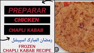 Chapli Kabab Recipe Recipe | How to make & Freeze Kabab| Ramazan special