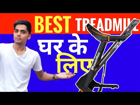 download lagu mp3 mp4 Buy Treadmill Online India, download lagu Buy Treadmill Online India gratis, unduh video klip Buy Treadmill Online India