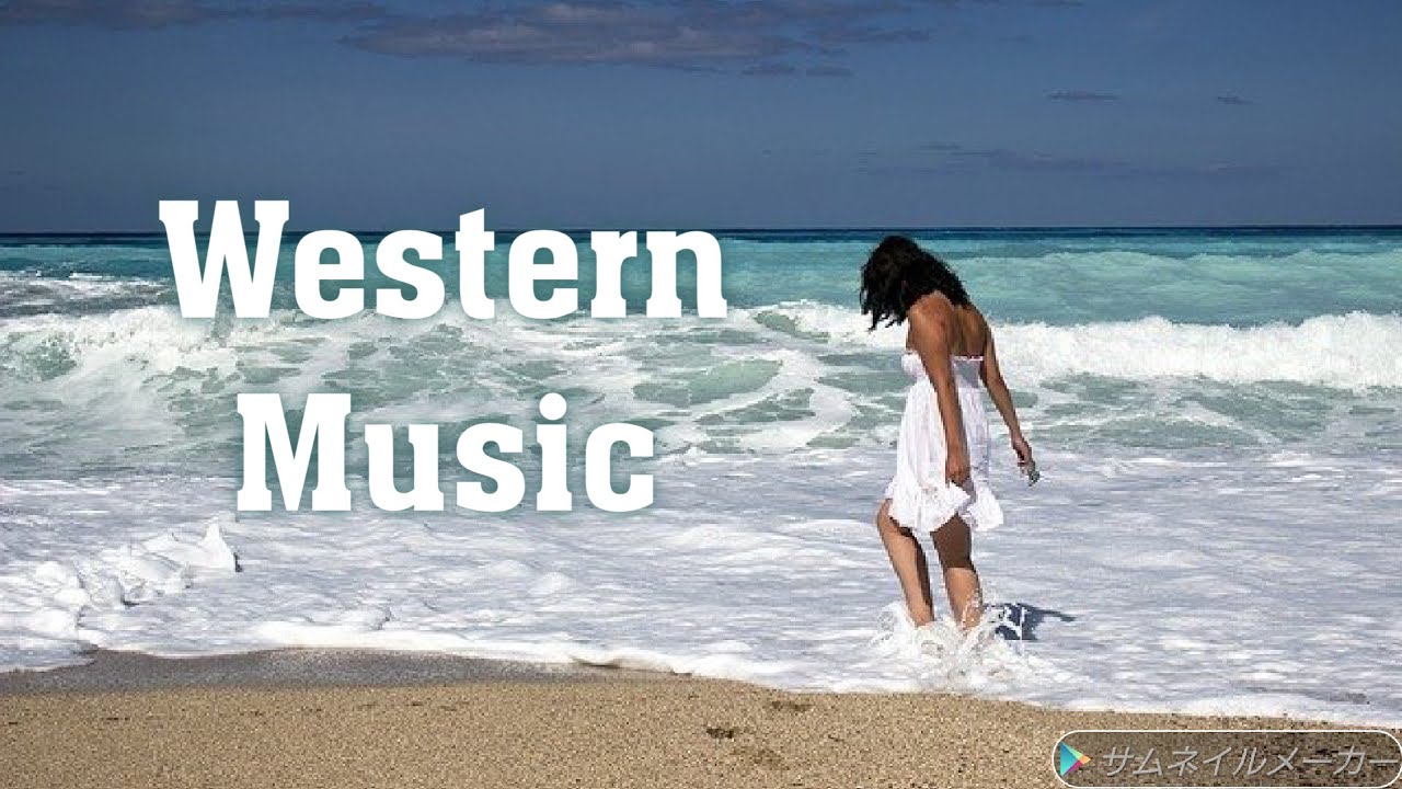 Western music2