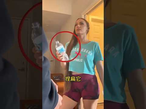 和女友吵架後的唯一和好方式...😰😂