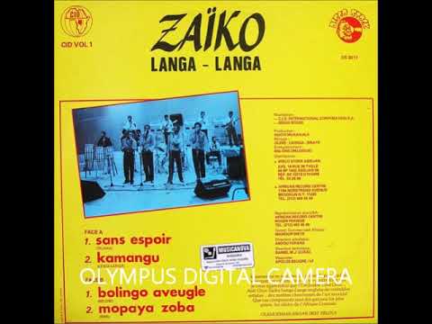 Kamangu (Lengi Lenga Ya lengos)