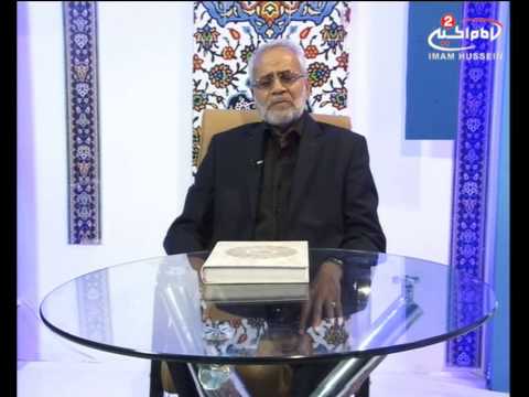 برنامج نفحات التغيير "الحلقة 19