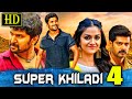 Super Khiladi 4 (Nenu Local) Superhit Romantic Movie | Nani, Keerthi Suresh | सुपर खिलाड़ी 4