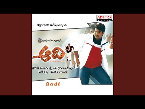 Pattu Okato Sari — watch video