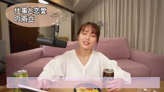 【ゆうこす切り抜き】80万人達成配信切り抜き集