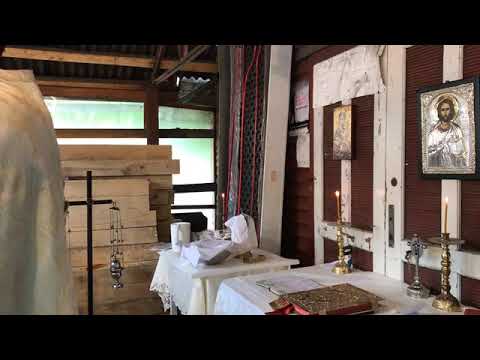 Parohia Ortodoxă Sf  Apostol Și Evanghelist Ioan, precizări