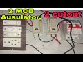 How To Make MCB Aur 2 Cutout Meter Board Wiring MCB Board Wiring